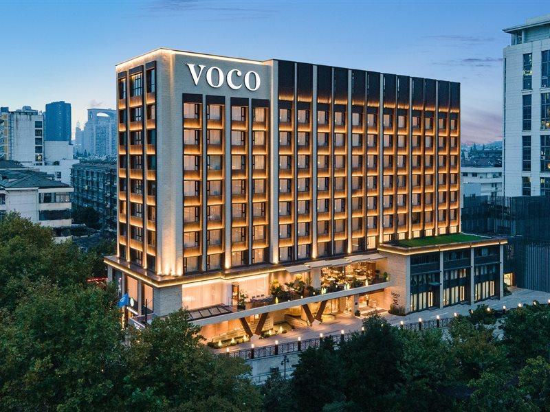 Voco Nanjing Oriental Pearl Otel Dış mekan fotoğraf