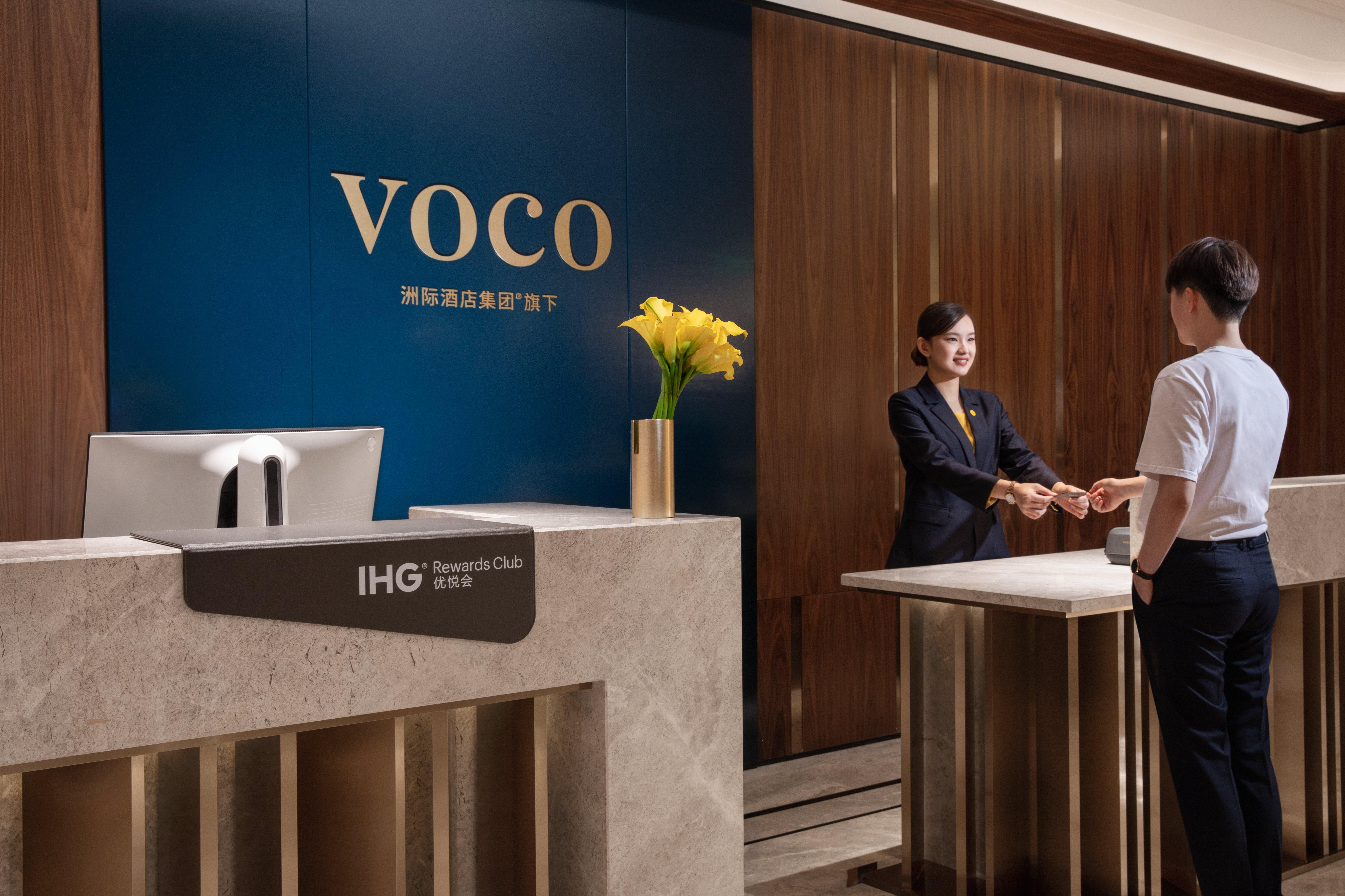 Voco Nanjing Oriental Pearl Otel Dış mekan fotoğraf